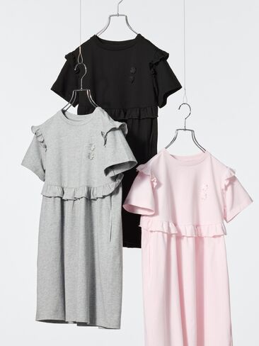 Uniqlo Frill Dress in Saudi Arabia
