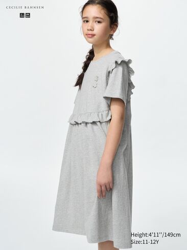 Uniqlo Frill Dress in Saudi Arabia