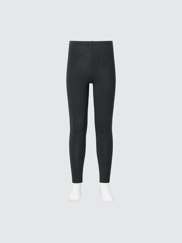 Uniqlo Leggings in Saudi Arabia