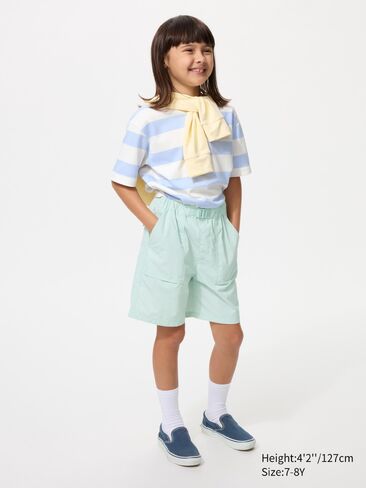 Uniqlo Geared Shorts | Amphibious in Saudi Arabia