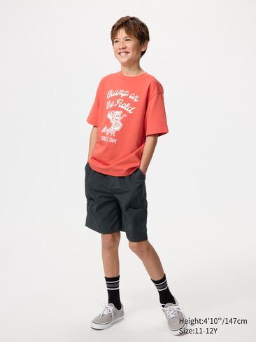Uniqlo Geared Shorts | Amphibious in Saudi Arabia