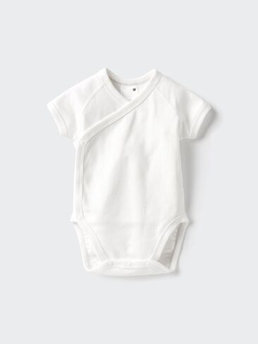 Uniqlo Baby Bodysuit | Striped in Saudi Arabia