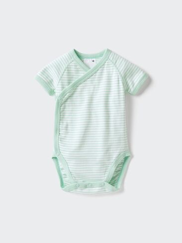 Uniqlo Baby Bodysuit | Striped in Saudi Arabia