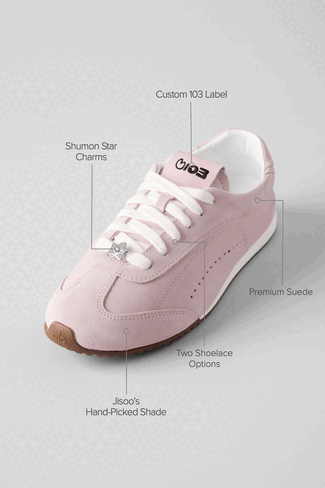 Alo Yoga ALO Sunset Sneaker + Jisoo - Bloom Pink in Saudi Arabia