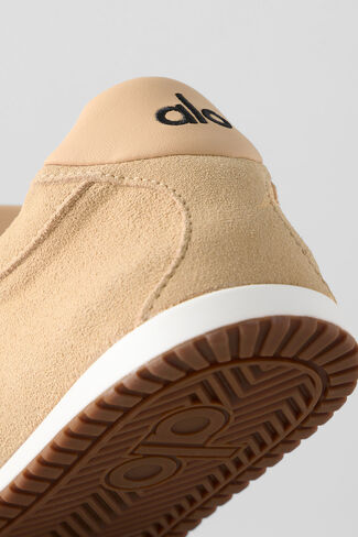 ألو يوجا ألو صن سيت سنيكر + جيسو - كريم كراميل in Kuwait