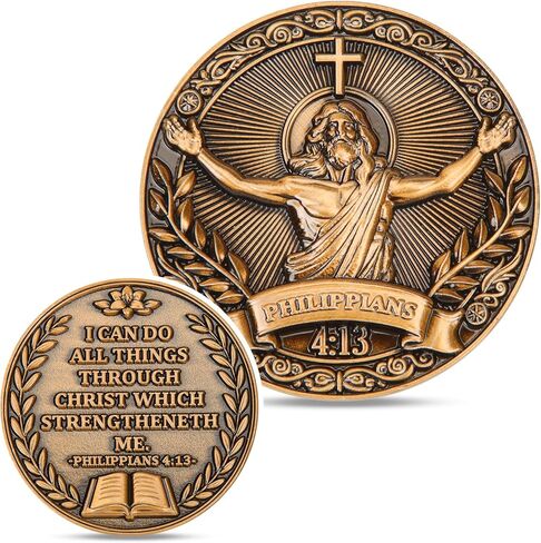 The Lord is My Shepherd Christian Challenge Coin - Psalm 23:4 Inspirational Religious Token with Elegant Design, Signifying Faith and History for Men and Women (Single Coin) in Saudi Arabia
