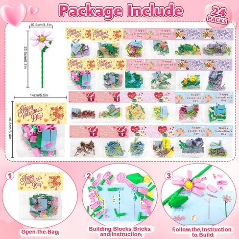 Valentines Day Cards for Kids School Classroom - 24 Pack Flowers Building Blocks with Valentines Cards, Unique Class Exchange Gifts for Girls Boys, Party Favors and Goodie Bags Stuffers in Saudi Arabia