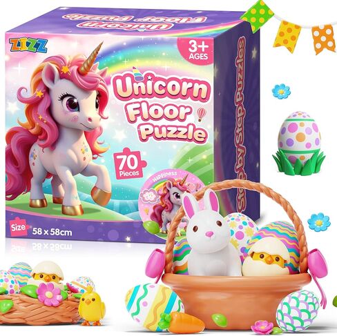 لعبة Zizz Unicorn for Girls Kids - أفضل 70 قطعة لغز أحادي القرن للأطفال سن 3 4 5 6 7 7 8 سنوات الفتيات التعلم والألعاب التعليمية لعب الهدايا الصغار لعيد الميلاد لنشاط حفلة عيد الميلاد in Kuwait