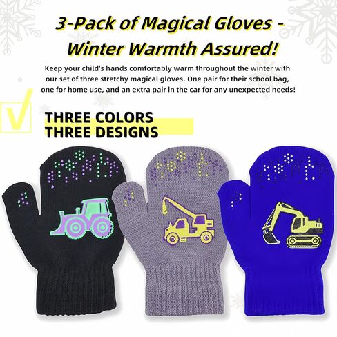 3 أزواج من القفازات الشتوية المحبوكة للأطفال الصغار - قفازات مطاطية للأطفال بأصابع كاملة للأولاد ناعمة ودافئة ومريحة in Kuwait
