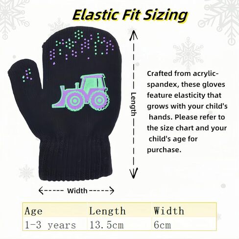 3 أزواج من القفازات الشتوية المحبوكة للأطفال الصغار - قفازات مطاطية للأطفال بأصابع كاملة للأولاد ناعمة ودافئة ومريحة in Kuwait