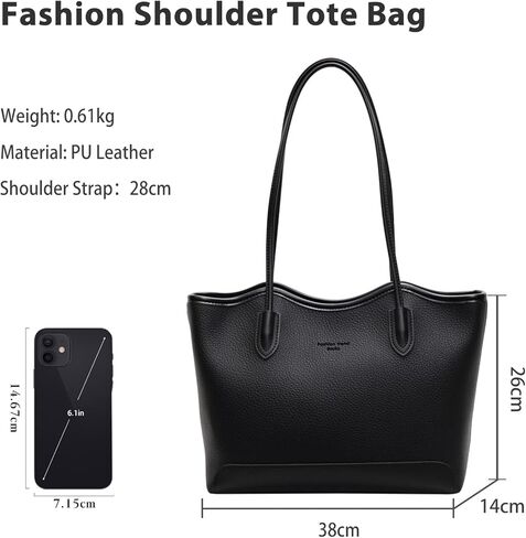 PU Leather Tote Bag Women Laptop Handbag with Zipper Spacious Multi-Pocket Designer Top Handle Bag Shoulder Bag in Saudi Arabia