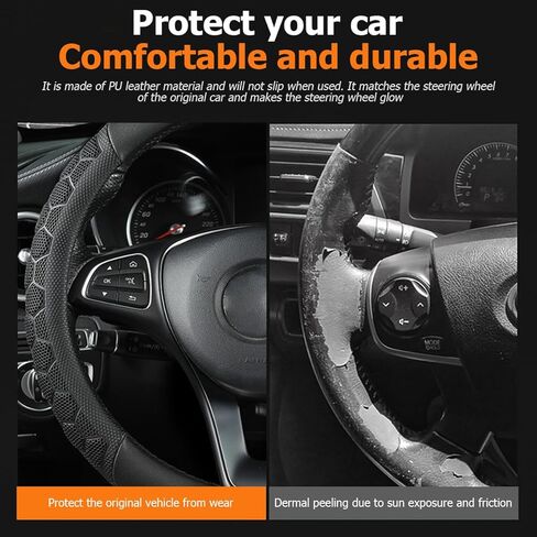 AICEL Car Steering Wheel Cover, Carbon Fiber Vehicle Steer Wheel Protector with 3D Honeycomb Design, Anti-Slip Steer Wheel Protection Guard, Universal Automotive Accessories (Coffee) in Saudi Arabia