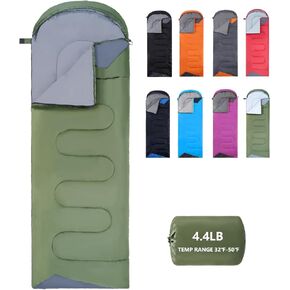 حقائب نوم للكبار - حقائب نوم خفيفة الوزن ومقاومة للماء للنساء والرجال والشباب للتخييم الدافئ والمشي لمسافات طويلة والسفر والصيد (رمادي) in Kuwait