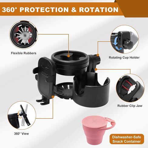 3-in-1 Stroller Cup Phone Holder Attachment Universal Cup Holder with Adjustable Phone Mount Double Cup Holder for Walker Wheelchair (Blue) in Saudi Arabia