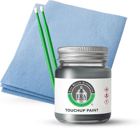 دهانات ERA 2G/T2G - رمادي داكن معدني لسيارة HYUNDAI Exact Match Auto Touch Up Paint Jar - مجموعة أساسية in Saudi Arabia