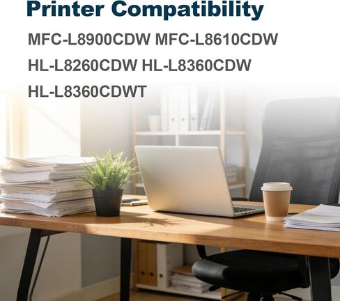 DR431 استبدال وحدة الأسطوانة متوافقة مع الأخ DR431 DR431CL ل HL-L8260CDW HL-L8360CDW HL-L8360CDWT MFC-L8900CDW MFC-L8610CDW الطابعة (ليس الحبر) in Kuwait