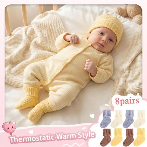 8 Pairs Preemie Wool Socks Turn Cuff Socks For Premature Newborn Boys Girls NICU Hospital in Saudi Arabia