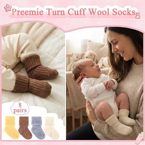 8 Pairs Preemie Wool Socks Turn Cuff Socks For Premature Newborn Boys Girls NICU Hospital in Saudi Arabia