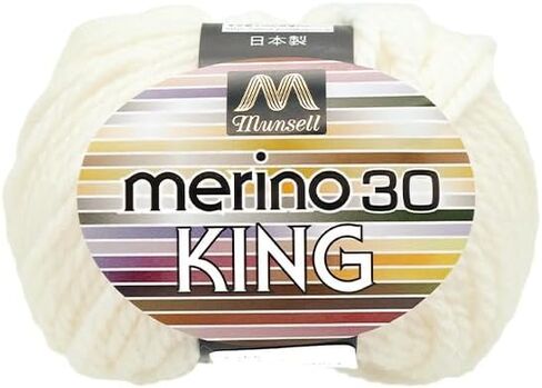 الغزل: Mansell Merino King - الوزن الأسوأ - col.2046 - Mansell - 100% صوف ميرينو، 45 ياردة in Kuwait