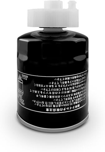 مجموعة فلتر الوقود T4682-43172 متوافقة مع Kioti بعض سلسلة CK وDK وLK وRX CK20 CK2510 CK2610 DK451 DK55 DK551 DK60 K92400 CK2610H DK451C DK551 DK60HSE LK2610H RX6010CRX6010PC (عبوتين) in Kuwait