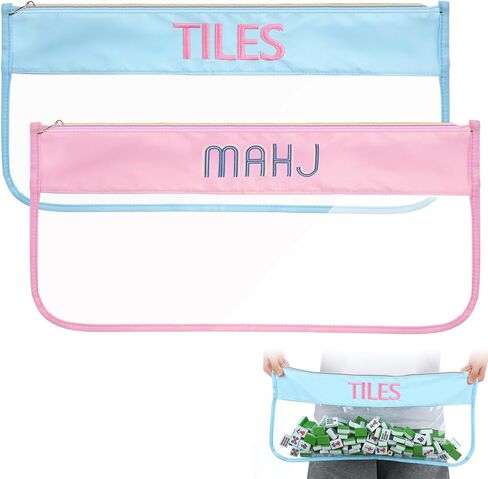 2 PCS فارغة Mahjong Tile Bag 20.9 × 9.45 بوصة أمريكية PVC Clear Mahjong Case Size 166 BASE SHIPPERED STORAGE STORAGE BACK RACK FOR Game Lover Gift Travel ، Case Only (Blue ، Pink) in Saudi Arabia