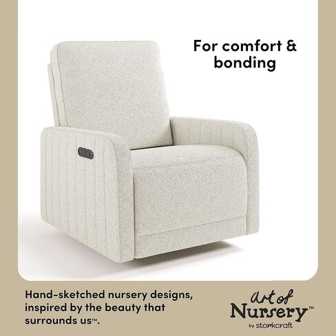 Storkcraft Kyoto Deluxe Power Recliner Swivel شراعية (جبل بني بوكل) - كرسي كهربائي إلكتروني ممتاز للحضانة، يتضمن منفذ شحن USB مزدوج مع USB-A وUSB-C، وكرسي هزاز منزلق in Kuwait