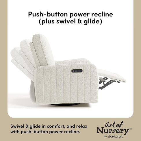 Storkcraft Kyoto Deluxe Power Recliner Swivel شراعية (جبل بني بوكل) - كرسي كهربائي إلكتروني ممتاز للحضانة، يتضمن منفذ شحن USB مزدوج مع USB-A وUSB-C، وكرسي هزاز منزلق in Kuwait
