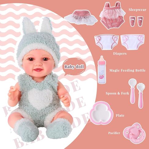 Babeside 17 "Rebort Baby Dolls-دمية طفل واقعية للفينيل ذات الشعر الشققي المجعد ، والرموش المصممة يدويًا ، والأطراف القابلة للتفصيل ، وصندوق هدايا وملحقات للأطفال 3+ in Saudi Arabia