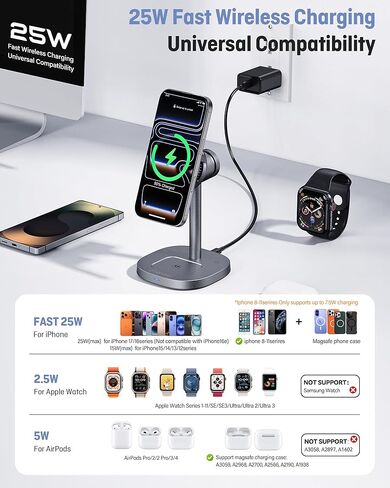 3 in 1 Wireless Charging Station, Qi2.2 25W Certified Fast Magnetic Charger, Mag-Safe Wireless Charger Stand with TEC Active Cooling, for iPhone17/16/15/14/13/12, Apple Watch/AirPods in Kuwait