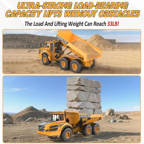 Double E Volvo 1:20 Charge 23in A40G RC DUMP TRUCK ، 12CH نموذج النقل المفصل ، وربط سبيكة واحدة-لربط مركبات البناء RC مع دلو صوتية صوتية ، 6 عجلات. in Kuwait