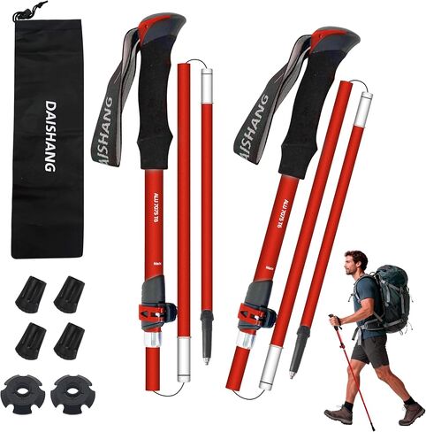 2-Pack 7075 Aluminum Ultra-Light Folding Trekking Poles - Professional Hiking Walking Sticks, Adjustable, Portable for Trekking, Camping, Mountaineering in Saudi Arabia