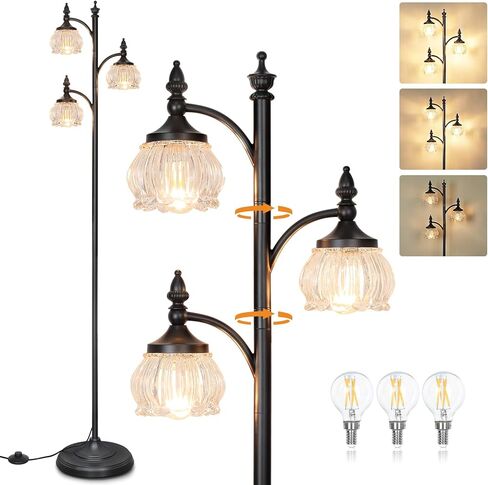 Gold Floor Lamp, Dimmable Tree Floor Lamps for Living Room Brass Tall Standing Lamp with 3 Rotatable Lights Glass Shade 66.5'' Modern Corner Lamp for Bedroom Office(3LED Bulbs Included) in Saudi Arabia