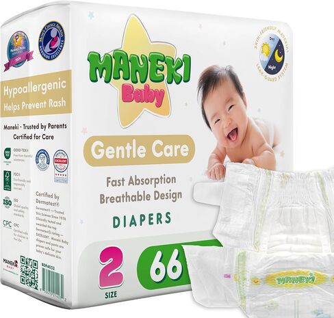 MANEKI Baby Diapers Size 3 (12–24 lbs), 58 Count, Super-Soft, Ultra-Thin & Highly Absorbent, Hypoallergenic, Fragrance-Free for Sensitive Skin, Breathable, Day & Night Leak Protection (Pack May Vary) in Saudi Arabia