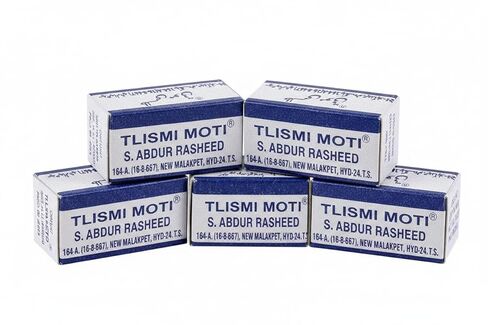 Tlismi Moti Bead for Babies – Traditional Teething Pendant | Painless Teething Support | Ayurvedic Bead with Adjustable Thread (Pack of 5) in Saudi Arabia