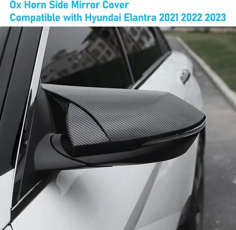 Yumzeco متوافق مع أغطية مرآة جانبية Hyundai Elantra Ox Horn 2021 2022 2023 2024 2025، أغطية مرايا جانبية للباب LH & RH مع ملحقات الديكور الخارجي ذات الحواف الخفيفة (أسود لامع) in Saudi Arabia