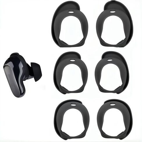 3 Pairs Replacement Ear Tips for Bose QuietComfort Earbuds II (2022) & Bose QuietComfort Ultra Earbuds (2023)- Anti-Slip Silicone Wingtip Covers Eartip-Black in Saudi Arabia