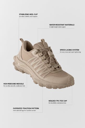 ألو يوجا ألو تريل - حصى in Kuwait