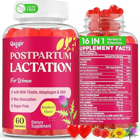 Lactation Supplement, Postpartum Lactation Support Gummies for Breastfeeding, with Milk Thistle and Postnatal Vitamins As Breast Milk Supply Booster, Recovery, Hair Growth, 60 Count Sugar Free & Vegan in Saudi Arabia