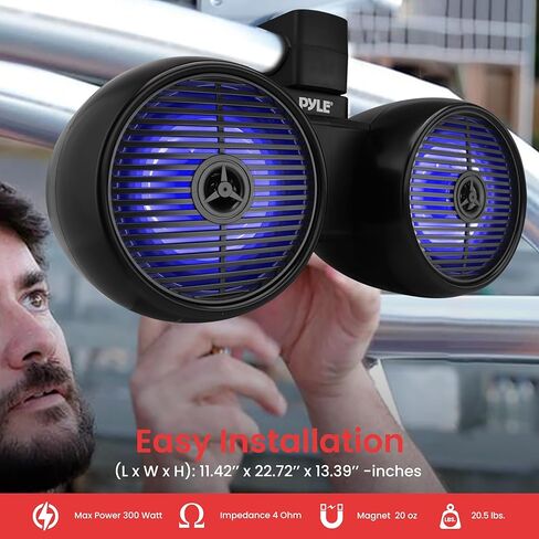 6.5" Two Way Coaxial Speaker System for 2006 and Up Vehicles, 300 Watts, 4 Ohm, Butyl Rubber Surround, 1'' High-Temperature KSV Voice Coil, Black Sandblasting Paper Cone in Kuwait
