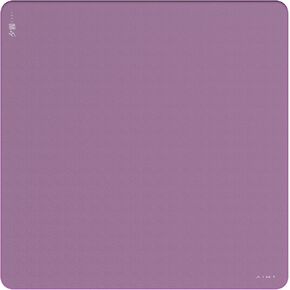AIM1 KAGERO – Japanese Gaming Mouse Pad for FPS & Esports | Smooth & Controlled Glide | 19.7 x 19.7 in (500 x 500mm) Square | Soft Cloth Surface in Saudi Arabia