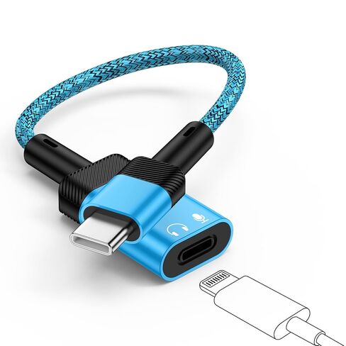 محول صوت لسماعات الرأس USB C إلى Lightning لهاتف iPhone 17 Pro Max 17 Air 17 Pro 16E 16 Pro Max 16 Plus 15 15 Plus، نوع C ذكر إلى أنثى Lightning سماعة 17 Pro Ear Buds Converter (ليس للشحن) in Kuwait
