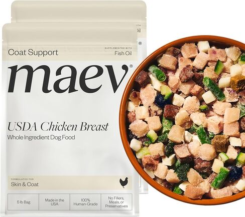 Maev Human-Grade Beef Dog Food, Skin & Coat Formula, Whole Ingredient, Gluten-Free, High Protein Puppy & Dog Food, 5 lb in Kuwait