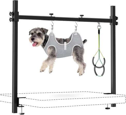 Dog Grooming Arm for Table, L Size, Adjustable 42" Height & 35"–44" Width, H-Shape Stable Grooming Stand, Clamp Fits up to 2.76", with Hammock & 2 Nooses for Home Grooming & Nail Trimming in Saudi Arabia