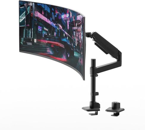 Single Monitor Arm for 17-49 Inch Ultrawide Screens, Single Monitor Mount Heavy Duty up to 44lbs, Adjustable Vertical Stacked Full Motion Single Monitor Arm Desk Mount, 75/100mm VESA Mount, Black in Saudi Arabia