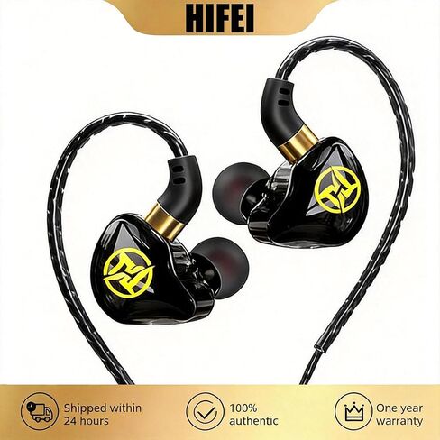 in Ear Headphones, Wired Headphones with Stereo bass, HiFi Wired Headphones, Cool Gaming Headphones, Suitable for Musicians and Singers (with Box) in Saudi Arabia
