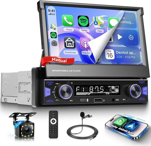 راديو بشاشة تعمل باللمس مع AM/FM/RDS وAndroid Auto، Sellrich 7 بوصة Single Din Flip Out Touch Screen Car Stereo مع BT SWC وصلة مرآة للكاميرا الاحتياطية USB/AUX/Type-C in Kuwait