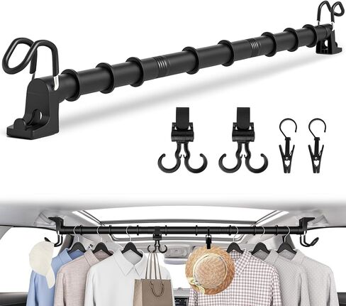 Heavy Duty Car Clothes Hanger Bar 30-64 inches, 4Pcs Accessories & Wrinkle Free Telescopic Clothes Rack with Upgraded Hooks, Adjustable Vehicle Cloth Rack Hanger Rod for Most Cars RVs Suvs Trucks in Saudi Arabia