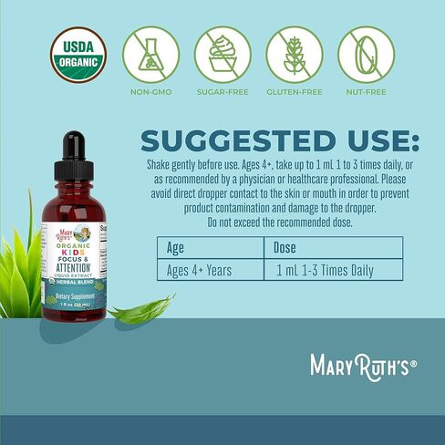 Maryruth Organics - ملحق NOOTROPIC Brain العضوي للوحدة الأمريكية للبالغين مع Ginkgo Biloba و Astragalus | التركيز ودعم الغدة الكظرية | قطرات الدماغ والذاكرة | نباتي | غير GMO | الخالية من الغلوتين | 30 حصص in Saudi Arabia