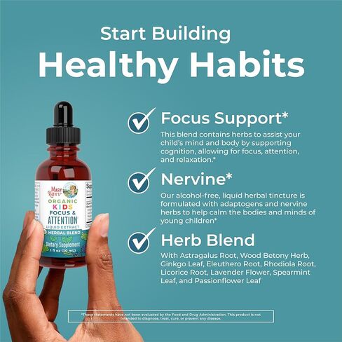 Maryruth Organics - ملحق NOOTROPIC Brain العضوي للوحدة الأمريكية للبالغين مع Ginkgo Biloba و Astragalus | التركيز ودعم الغدة الكظرية | قطرات الدماغ والذاكرة | نباتي | غير GMO | الخالية من الغلوتين | 30 حصص in Saudi Arabia
