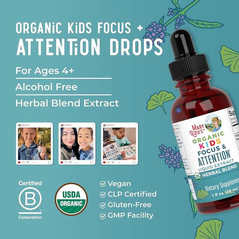 Maryruth Organics - ملحق NOOTROPIC Brain العضوي للوحدة الأمريكية للبالغين مع Ginkgo Biloba و Astragalus | التركيز ودعم الغدة الكظرية | قطرات الدماغ والذاكرة | نباتي | غير GMO | الخالية من الغلوتين | 30 حصص in Saudi Arabia